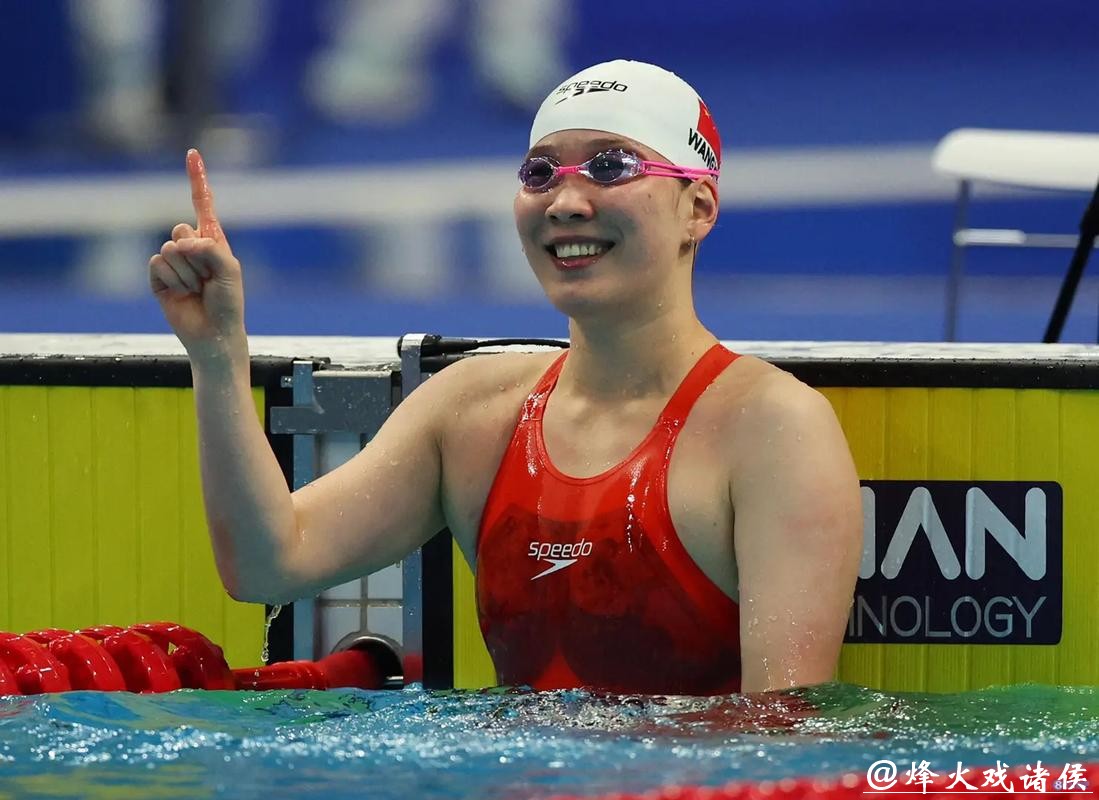 十五运会女子50米仰泳 万乐天摘金汪雪儿夺银 十五运会女子50米仰泳 万乐天摘金汪雪儿夺银