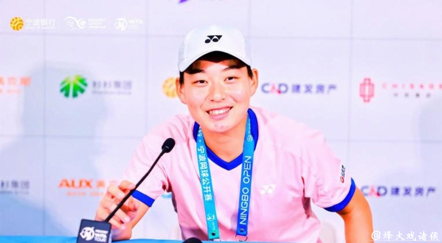 险胜帕夫柳琴科娃 白卓璇晋级澳网女单第二轮