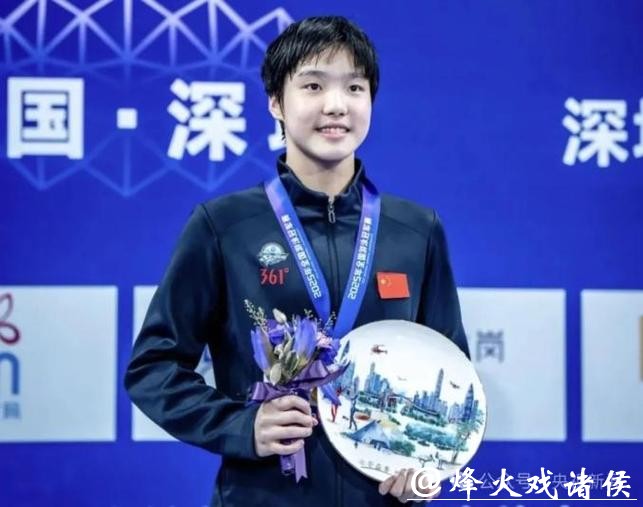 “小孩姐”于子迪初登全运游泳赛场夺冠 成绩超亚洲纪录 “小孩姐”于子迪初登全运游泳赛场夺冠 成绩超亚洲纪录