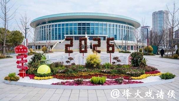 高规格篮球场地变成顶级网球赛场需要多久?上海体育馆给出答案 高规格篮球场地变成顶级网球赛场需要多久?上海体育馆给出答案