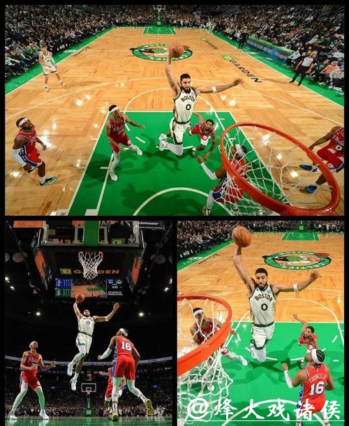 火箭力克快船3连胜 塔图姆36+10绿军大胜篮网 火箭力克快船3连胜 塔图姆36+10绿军大胜篮网