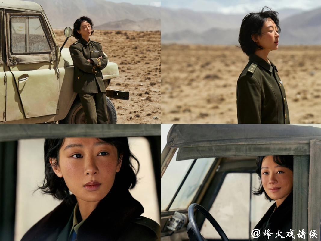 杨紫梅婷飙戏太真了！《生命树》母女情如何炼成？