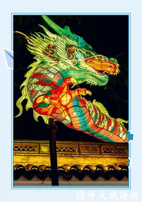 上海古猗园迎春活动周六迎客：非遗灯彩演绎人生四时