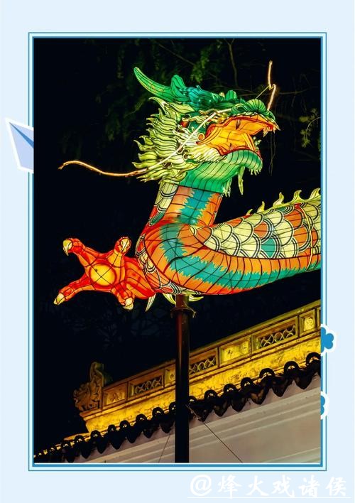 上海古猗园迎春活动周六迎客：非遗灯彩演绎人生四时