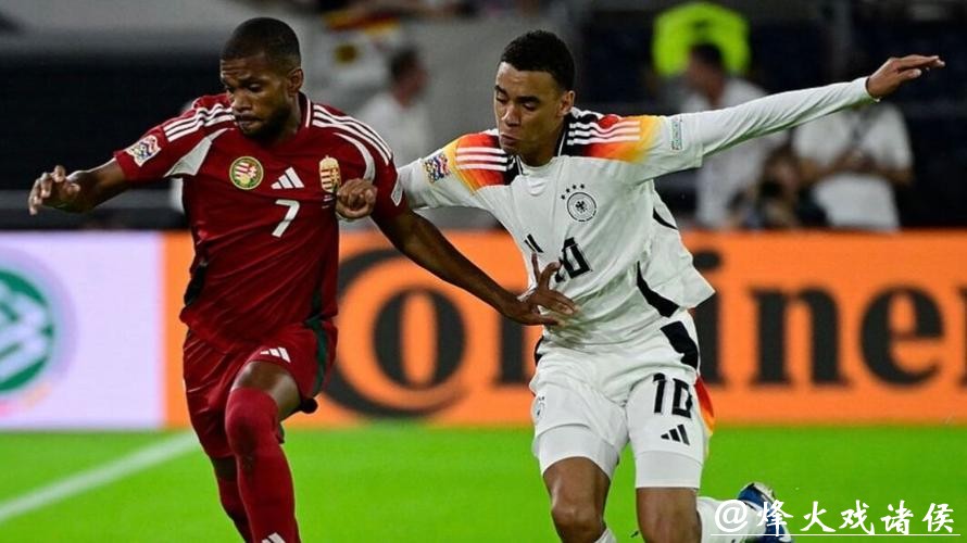 欧国联-穆西亚拉1射3传维尔茨传射 德国5-0匈牙利